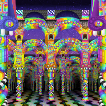 Introsanctum Introsanctum